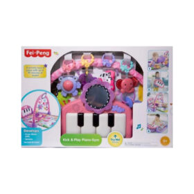 MI PRIMER GIMNASIO PIANO ROSA