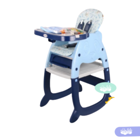 Silla De Comer de bebé modelo Gato Azul