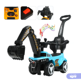Excavadora Montable Musical Para Niño - Celeste