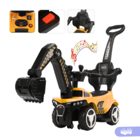 Excavadora Montable Musical Para Niño - Amarillo