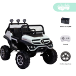 Carro a Batería 4x4 Mercedes Ranger Blanco