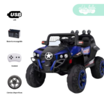 Cuatrimoto a Batería Modelo Star Blue