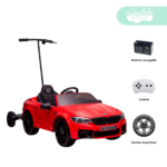 Carro a Batería para Niño y Adulto BMW Space Red