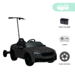 Carro a Batería para Niño y Adulto BMW Space Black