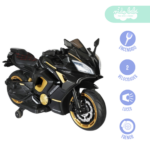 Moto a Bateria R9 super Jamp Black