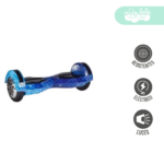 Smart Blance Balancín eléctrico Ufo Blue