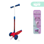 Scooter Lineal para niños Dax Boy