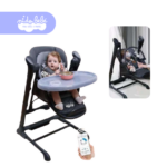 Silla De Comer doble altura plegable NIDO BEBE PLUS