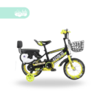 Bicicleta infaltil aro 12 para niño key con doble asiento color amarillo