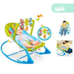 Silla mecedora para bebe modelo baby monkey