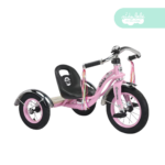 Chavito con pompones para niño rosa