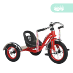 Chavito con pompones para niño rojo