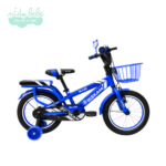 BICICLETA  BLAZE PARA NIÑO ARO 16 - AZUL