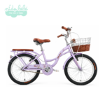 BICICLETA CAMPERA AR0 20 - LILA